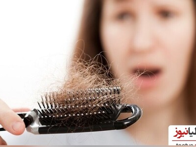 (ویدیو) درمان جادویی ریزش مو با این روش خانگی و صددرصد طبیعی/ بهترین ویتامین‌ برای رشد مجدد مو