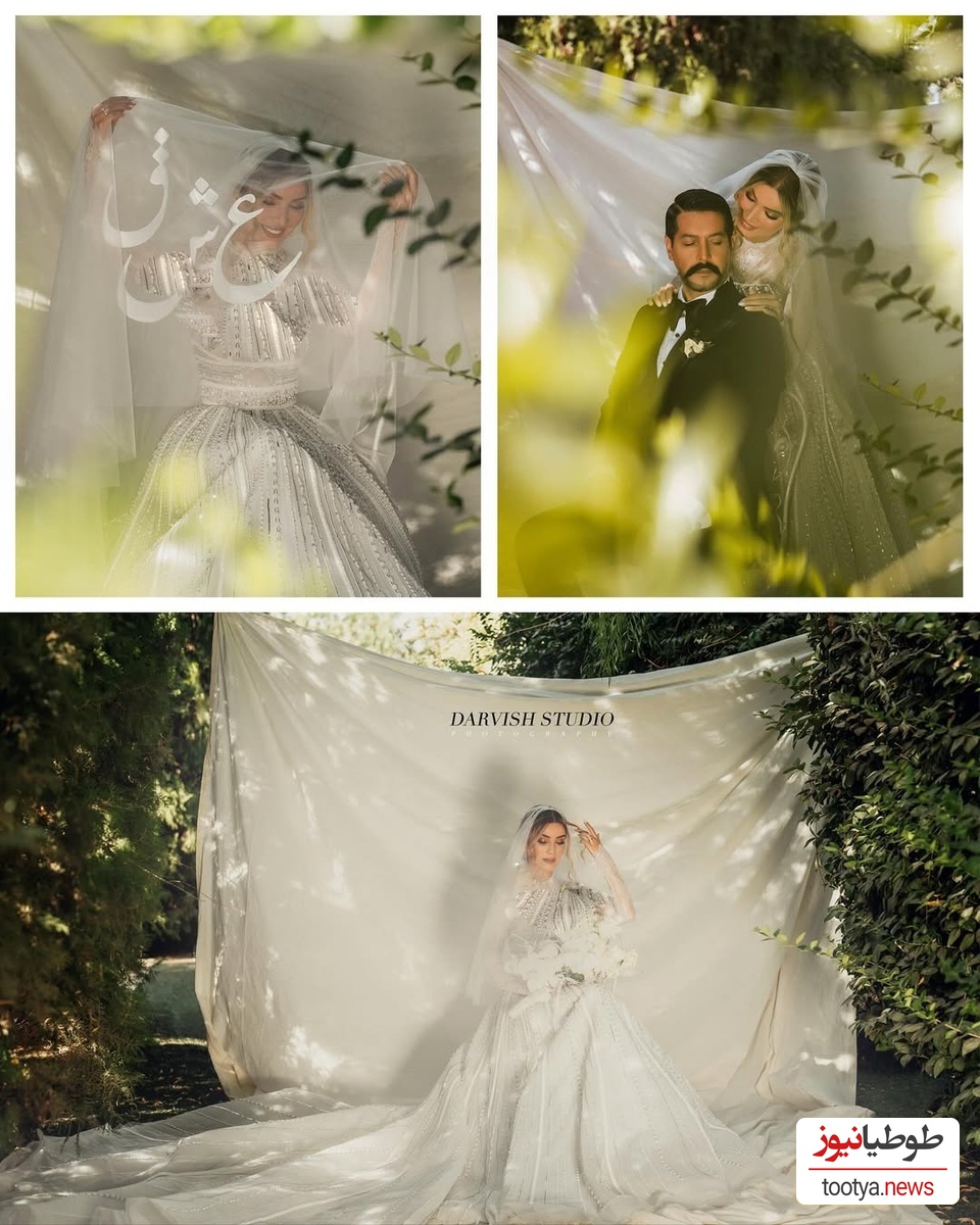 متین ستوده کامران تفتی