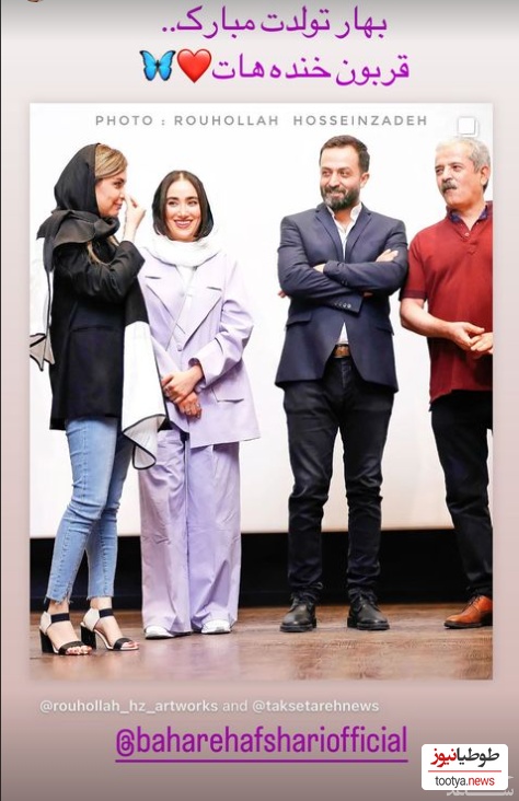 نجمه جودکی و بهاره افشاری و مصطفی زمانی