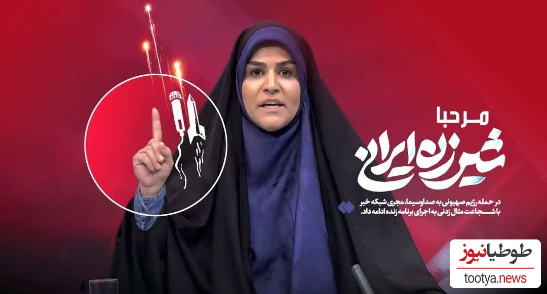 استایل جدید سحر امامی؛ سادگی و وقار در کنار مدرنیته