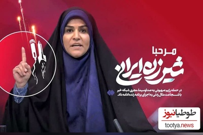 استایل جدید سحر امامی؛ سادگی و وقار در کنار مدرنیته