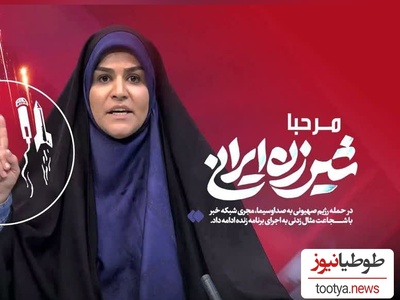 استایل جدید سحر امامی؛ سادگی و وقار در کنار مدرنیته