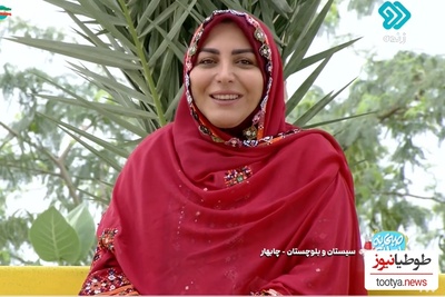 وقتی المیرا شریفی‌مقدم کم آورد؛ ماجرای تست  تندترین غذای ایران در چابهار!+ ویدیو