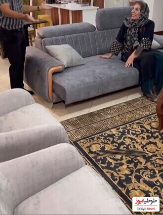 مبل