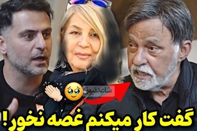 قصه عشق مرتضی عقیلی: من خونه بودم زنم بیرون کار می کرد! تنها زن دنیاست که منو ترتمیز میفرسته پیش بقیه زن ها حسودی نمیکنه! زمانی که خبر دادن زنم زایمان کرده با سر رفتم تو تیر برق...