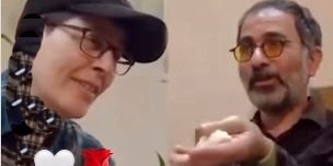 صحبتهای عاشقانه همسر سوسن پرور از او بعد از 20 سال با هم بودن را ببینید+ویدیو