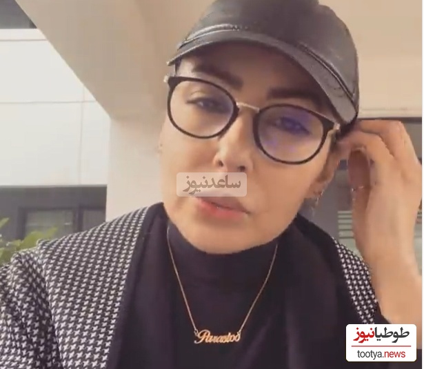 پرستو صالحی: پدرم معتاد بود، یه روز زنگ زدن گفتند پدرت جواب نمیده رفتم و دیدم جنازه پدرم افتاده و از شدت درد دستش را گاز گرفته بود و...