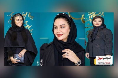 یادی کنیم از تیپ و استایل اصیل مشکی بانوان ایرانی در جشنواره 43 فیلم فجر: از مریلا زارعی و فریبا نادری تا هدی زین‌العابدین و ساناز سعیدی