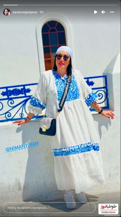 سارا منجزی پور 