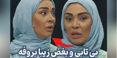 عاشقانه‌ای که ناتمام ماند؛ اشک‌های بی‌پایان زیبا بروفه برای همسفری که زود رفت+ویدیو