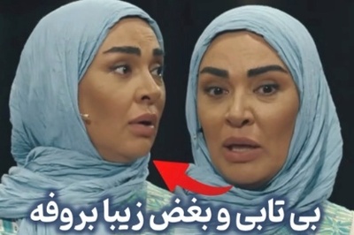 عاشقانه‌ای که ناتمام ماند؛ اشک‌های بی‌پایان زیبا بروفه برای همسفری که زود رفت+ویدیو