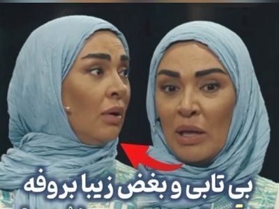 عاشقانه‌ای که ناتمام ماند؛ اشک‌های بی‌پایان زیبا بروفه برای همسفری که زود رفت+ویدیو