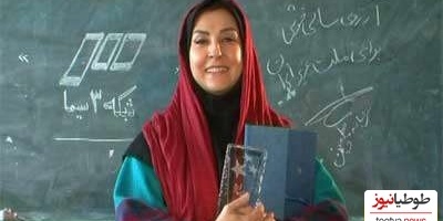 خاطرات دوران تحصیل مرجانه گلچین: تا سوم دبستان افت تحصیلی داشتم! تنبیه می شدم از معلم میترسیدم! دائما یکسان نباشد حال دوران غم مخور