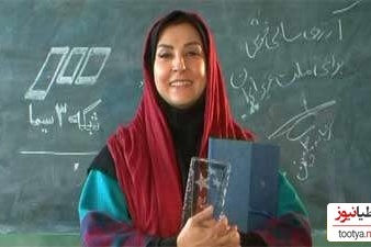 خاطرات دوران تحصیل مرجانه گلچین: تا سوم دبستان افت تحصیلی داشتم! تنبیه می شدم از معلم میترسیدم! دائما یکسان نباشد حال دوران غم مخور