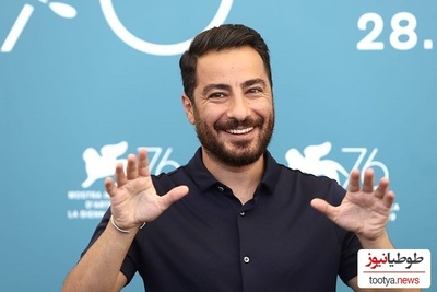 (عکس) پیامی عاشقانه و ناب از نوید محمدزاده به همسرش فرشته حسینی / تبریک گرم به خاطر درخشش در جشنواره اوترانتو