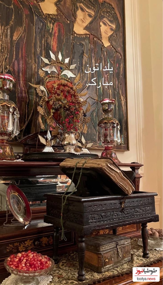 منزل ساره بیات