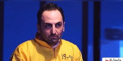 (ویدئو 12+)یادی کنیم از شعبده بازی مرگبار و وحشتناک سعید فتحی روشن در برنامه «عمارت»