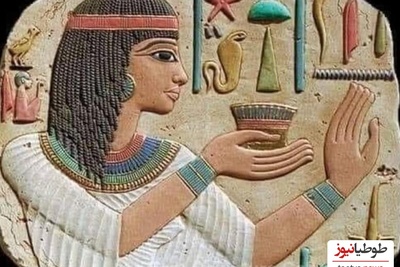 (عکس) قدیمی ترین و زیباترین لباس دنیا با طراحی مدرن و امروزی/ کشف پیراهن مصری جذاب با یقه هفت