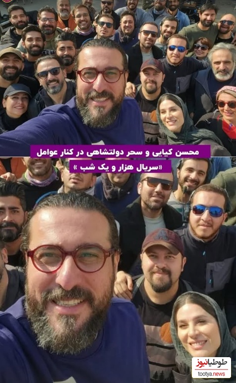 هزار و یک شب