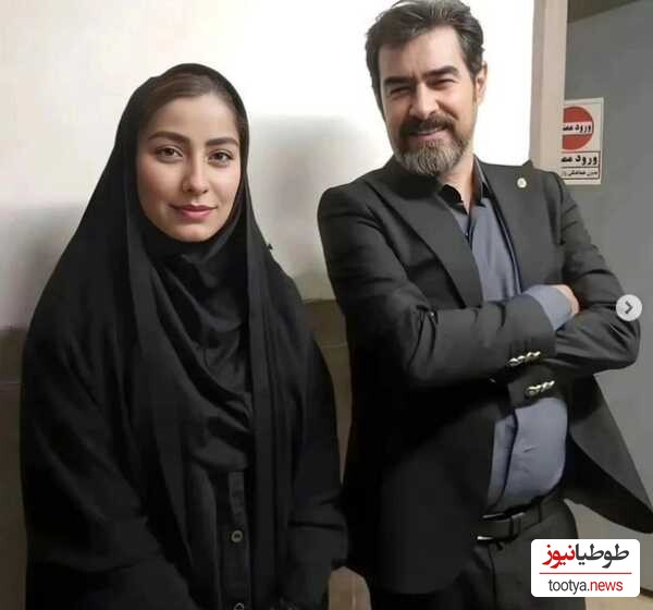 شهاب حسینی و ساناز ارجمند