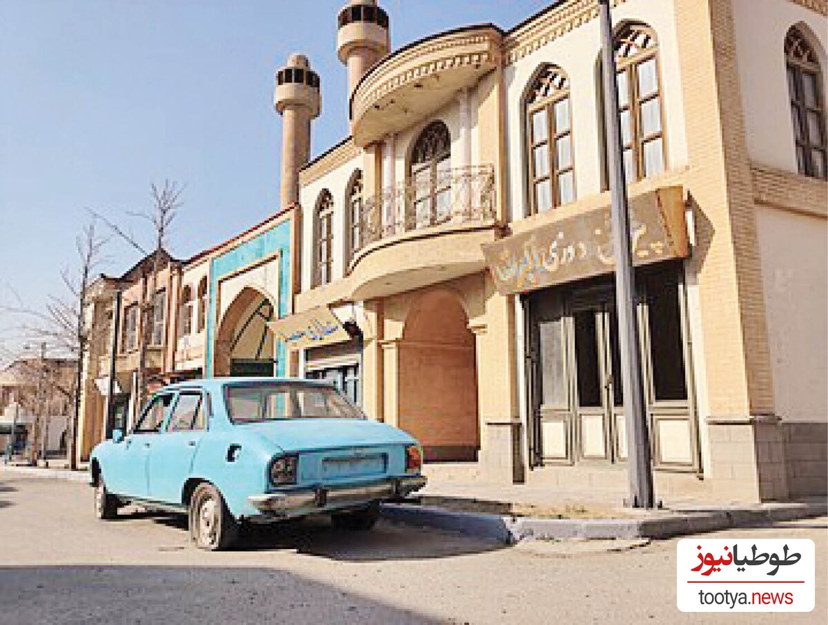 شهرک سینمایی 