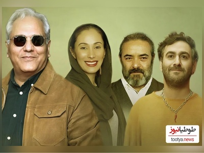 نگاهی به بیوگرافی و زندگی خصوصی بازیگران سریال 6 ماهه به همراه تصاویر جذاب و دیدنی/ جواد رضویان، سحر زکریا، ناهید مسلمی، مهران مدیری