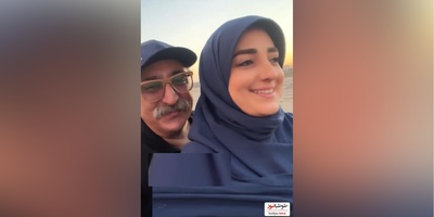 ویدئو/عاشقانه جذاب ستاره سادات قطبی و شهرام شکیبا در سواحل دریای خزر/  این دو نفر به همه ثابت کردن، وقتی عشق باشه فاصله سنی 14 سال هیچ اهمیتی نداره