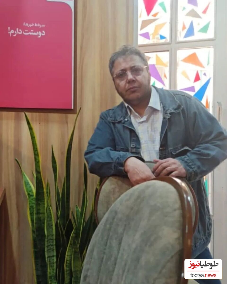 مازیار لرستانی
