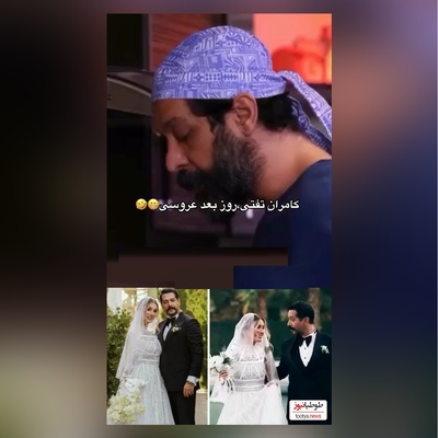 کامران تفتی روز بعد عروسی/ آشپزی با ترانه خوانی شاد برای متین ستوده