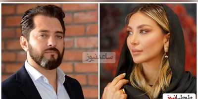 سلیقهی بی نظیر مینا مختاری همسر بهرام رادان دراستایل کردن!
