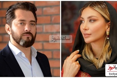 سلیقهی بی نظیر مینا مختاری همسر بهرام رادان دراستایل کردن!