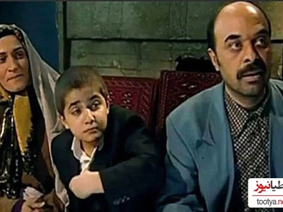 تغییر چهره هوش پران عرشیاس بازیگر سریال پایتخت بعد از 15 سال+فیلم