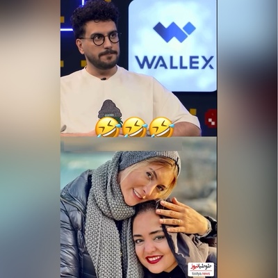 ویدیو/  فریبا نادری: یه انجمنی داریم به اسم سوسکیا که غیبت به راهه و نرگس محمدی رئیسشه/ امیر حسین قیاسی: شنیدم علی اوجی رو میزنه؟!