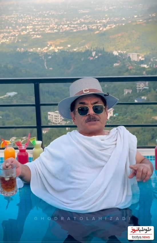 عمو رشید: منم دوست دارم برم تایلند زندگی کنم چون...
