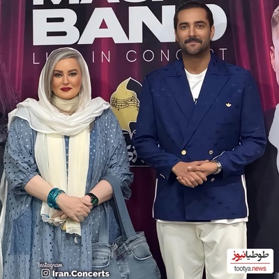 حضور پرانرژی نعیمه نظام دوست، احمدرضا عابدزاده، بهرنگ علوی، لیلا بلوکات، رضا گلزار در کنسرت ماکان بند با اجرای امیر مقاره و رهام هادیان