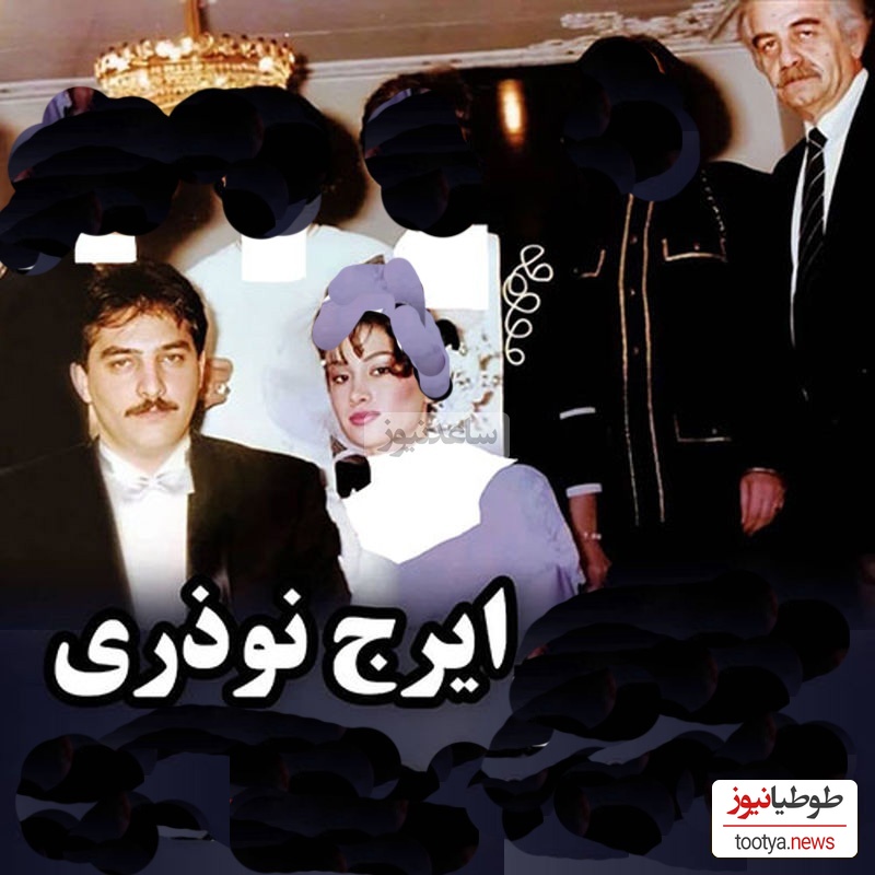 نوذری
