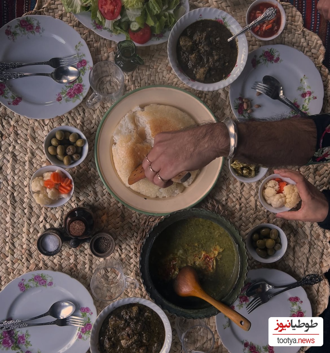 غذا