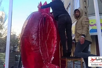 خلاقیت منحصربفرد اوستا قناد تبریزی برای پختن کیک یک و نیم تنی به شکل انار شب یلدا! هنر نزد ایرانیان است و بس غیر از اینه؟+فیلم