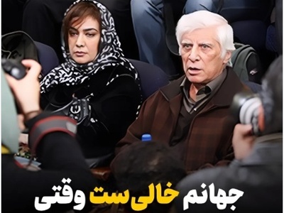 دلنوشته عاشقانه و سراسر احساسی مژده شمسایی همسر بهرام بیضایی برای درگذشت این هنرمند فقید: آسمانم رنگی ندارد وقتی چشمان آسمانی‌اش به آن نمی‌نگرد...+ویدیو