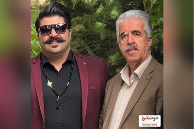 دانلود آهنگ‌های شاد و غمگین ویژه روز پدر/ پدر دستاش پناهه؛ تو قلبم پادشاهه پدر خورشید خونه پدر یه سایبونه…پدر یه قهرمان تو قصه های بچگیمه!