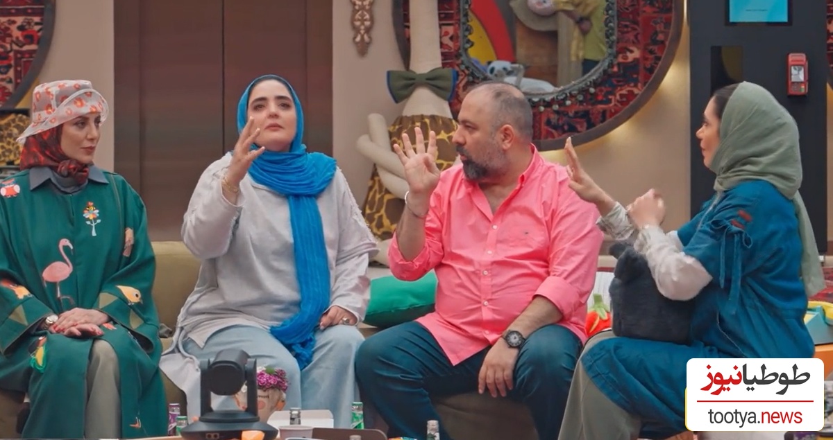 سکانس غش‌آور جوکر خانوادگی باحضور ویژه نرگس محمدی که با خنگ بازیاش همه رو دیوونه کرده😂