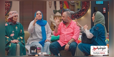 سکانس غش‌آور جوکر خانوادگی باحضور ویژه نرگس محمدی که با خنگ بازیاش همه رو دیوونه کرده😂