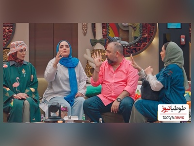 سکانس غش‌آور جوکر خانوادگی باحضور ویژه نرگس محمدی که با خنگ بازیاش همه رو دیوونه کرده😂