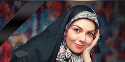 نگاهی به  جشن تولد مجلل و باشکوه مرحوم آزاده نامداری برای دخترش، گندم + عکس
