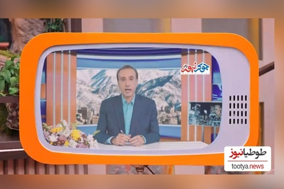 نوستالژی هنری: خبر دلار 80 ریالی با محمدرضا حیاتی در جوکرنیوز/ بگو که دروغشم قشنگه