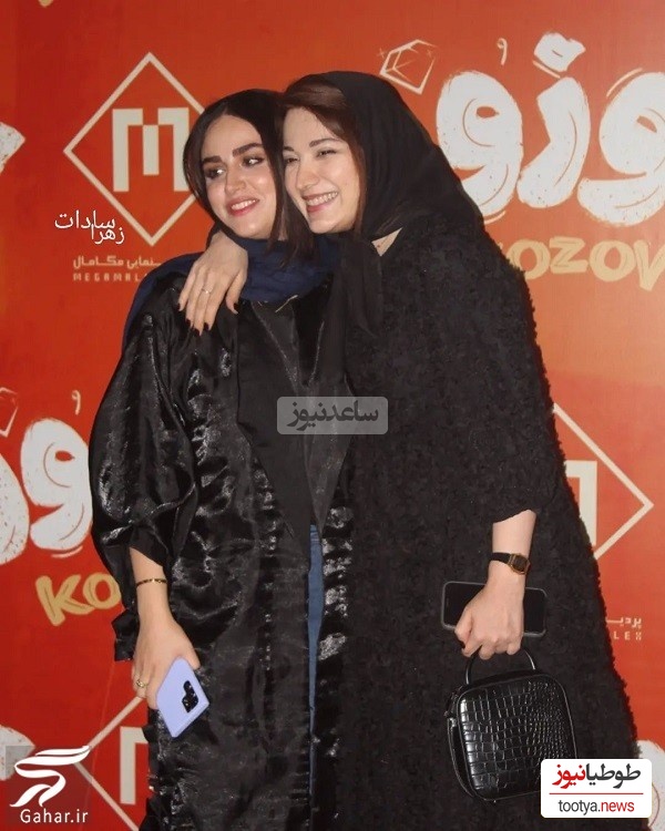 روشنک گرامی