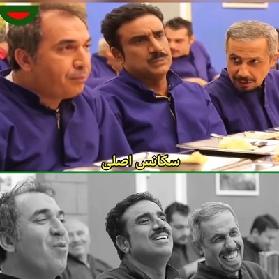 ویدئو/یادی کنیم از خنده‌دارترین سکانس از پشت صحنه «درحاشیه» جواد رضویان به مهران غفوریان: تو یه گاو بی شعوری😂