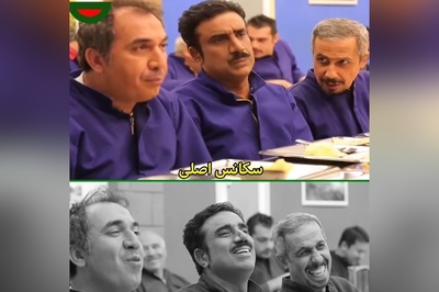 ویدئو/یادی کنیم از خنده‌دارترین سکانس از پشت صحنه «درحاشیه» جواد رضویان به مهران غفوریان: تو یه گاو بی شعوری😂