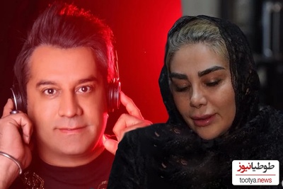 خواهر امید جهان در فراغ برادرش: روم نمیشد بغلش کنم ماچش کنم!