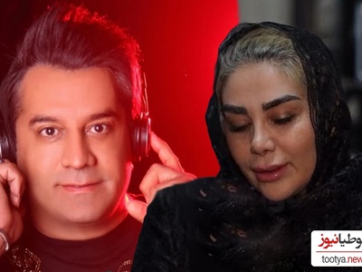 خواهر امید جهان در فراغ برادرش: روم نمیشد بغلش کنم ماچش کنم!